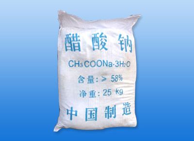 點(diǎn)擊查看詳細(xì)信息<br>標(biāo)題：醋酸鈉 閱讀次數(shù)：18575