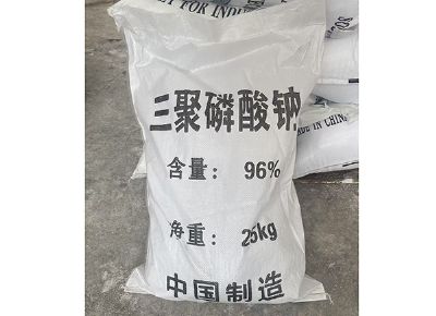 點擊查看詳細信息<br>標題：三聚磷酸鈉（STPP） 閱讀次數(shù)：21083