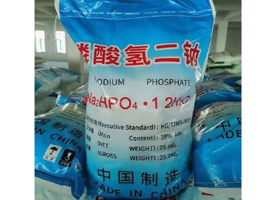 點擊查看詳細信息<br>標題：磷酸氫二鈉（DSP） 閱讀次數(shù)：8242